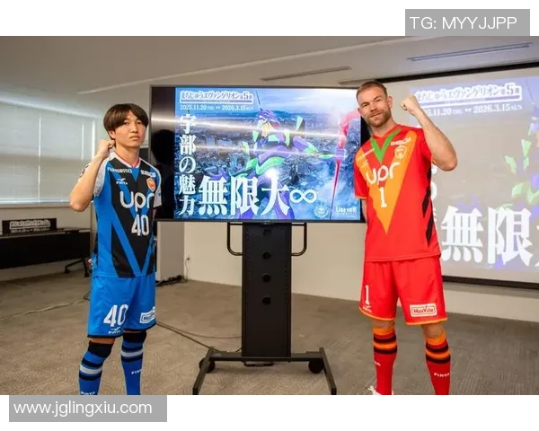 山口雷法对阵京都不死鸟精彩直播全程回顾与分析 山口雷法对阵京都不死鸟精彩直播全程回顾与分析