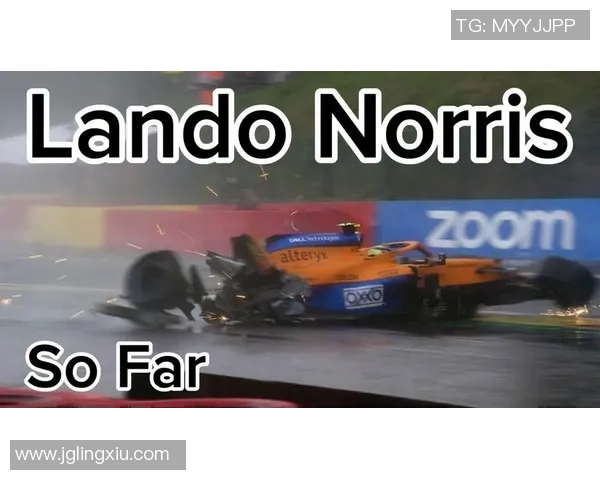 最终2站，世界冠军万无一失？诺里斯自曝：很放松